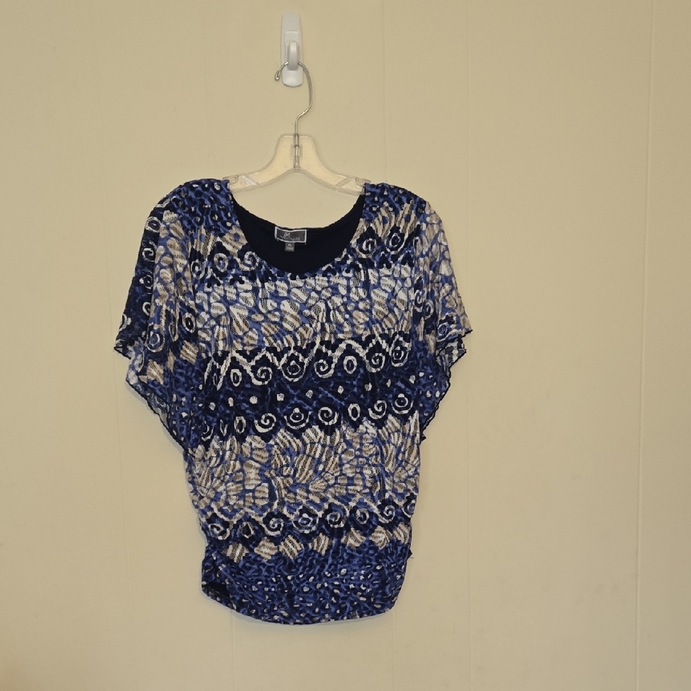 Blue and White Patterned Women's Top